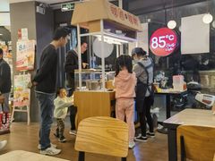 -85度C(上海秀沿路店)
