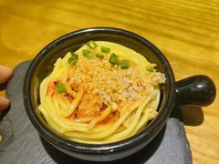 -榕意·川味之美(深业上城店)