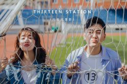 -花轿喜屋婚礼策划