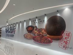 -沈阳铁西万象汇
