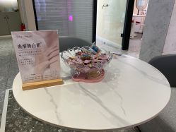 -咪咪专业脱毛连锁机构