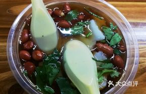 Sweet and Sour Rice Cake