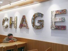 -霸王茶姬(清镇三角花园店)