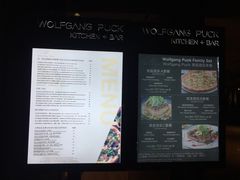 -WOLFGANG PUCK KITCHEN & BAR(迪士尼小镇店)