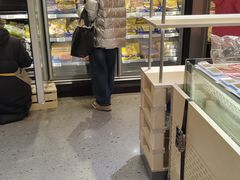 -三只松鼠生活馆(芜湖弋江金鹰店)