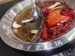 -巷子老火锅(大唐西市店)