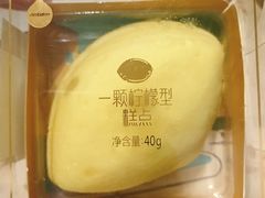 -一鸣真鲜奶吧(汇金店)