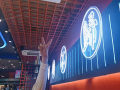 -杨记齐齐哈尔烤肉(总店)