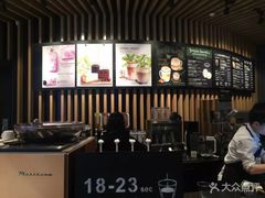 -星巴克臻选(重庆沙坪坝店)