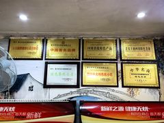 -青石桥老瓦房肥肠粉总店(青石桥总店)