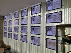 -大华韩艺整形美容医院