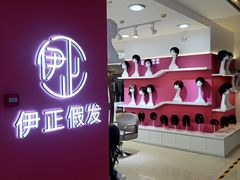 -京北大世界