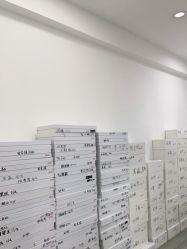 点击看大图 -蕾特恩专业祛痘·皮肤管理