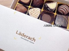-Laderach 莱德拉(上海环贸iapm店)