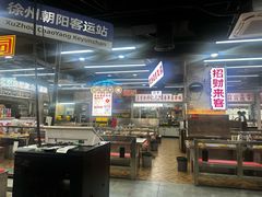 -万科美好广场