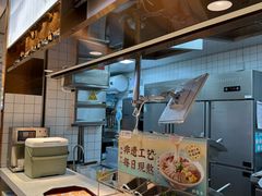 -苏晓玥·手作江南小吃(深圳北站店)