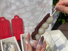 -阮大兴糕团(日月光中心店)