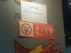 -炉鼎记私房菜(总店)