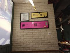 -街角等你.大连海鲜烧烤(西安路店)