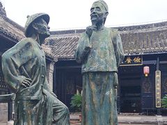 -内乡县衙博物馆