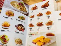 菜单-西贝(银泰中心in99店)