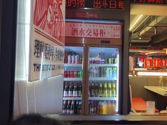 -三头牛·潮汕牛肉生蚝火锅 (夏湾店)