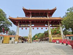 -广州莲花山旅游区