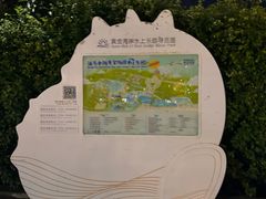-汕头中海黄金海岸水上乐园