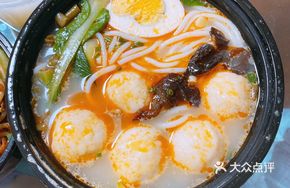 Red Heart Fish Ball Noodles