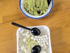 -串妹花式冰粉(乐山总店)