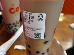 -CoCo都可(香港名都店)