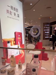 -奥伦纳素Erno Laszlo