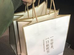 -奈雪的茶(石家庄万象城店)