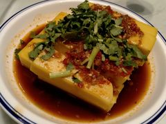 -滇铺子(欣都龙城店)