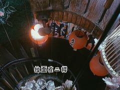 -拉面莊夢語＆中华料理八椿