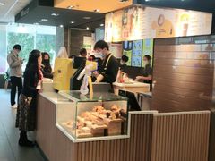 -麦当劳(伟城广场店)