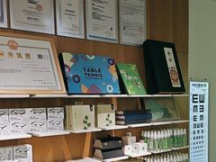 -启明眼镜(海淀黄庄店)