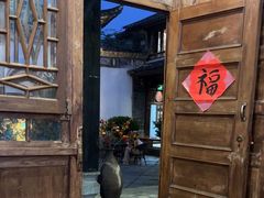 -喜洲翰林餐厅(董家百年老宅店)