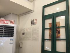 -烤满分·东北烧烤(首经贸店)