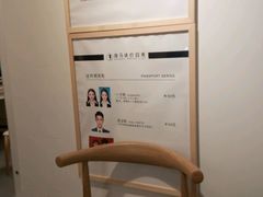 -海马体照相馆(大连罗斯福广场店)
