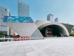 -深圳市当代艺术与城市规划馆