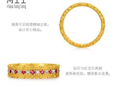 -美罗百货(观前店)