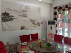 -桃园酒店