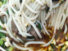 -攀枝花·任德琼·盐边羊肉米线