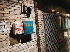 -和平菓局(王府井店)