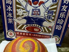 -LELECHA乐乐茶(百货大楼店)