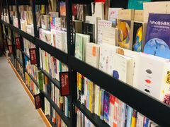 -西西弗矢量咖啡(北京长楹龙湖天街店)