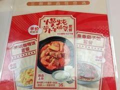 -永和大王(龙德广场店)