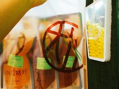 -挞柠·手打柠檬茶(百信广场西区店)