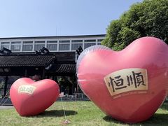 -镇江中国醋文化博物馆